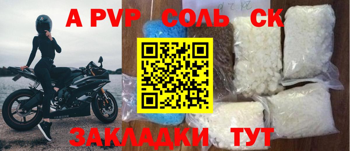 МАРИХУАНА  Вход с VPN  LSD-25  Реутов  Меф   Кокаин  Гашиш 