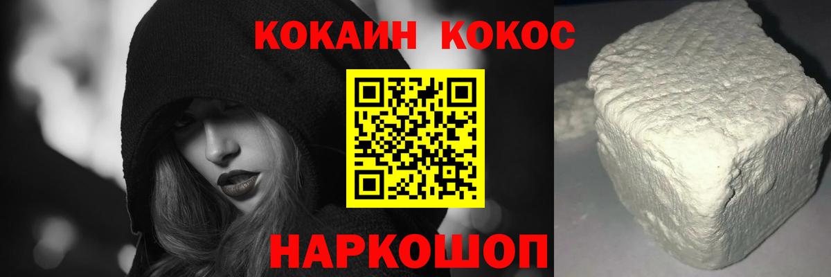 МЕФ Реутов