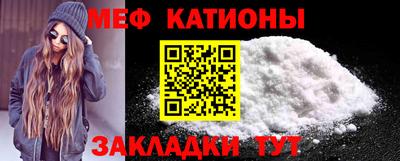 МДМА Будённовск