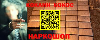 винт Кизилюрт