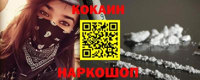 круглые Волжск