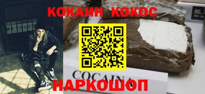 тгк Волжский
