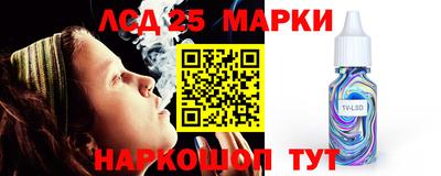 тгк Волжский