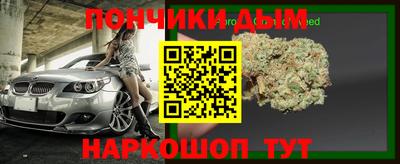 круглые Волжск