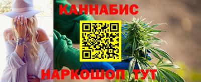 кристаллы Бузулук