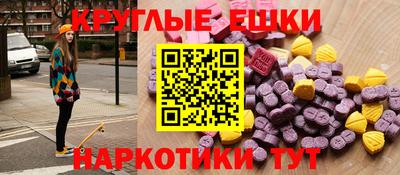 дистиллят марихуана Бугуруслан