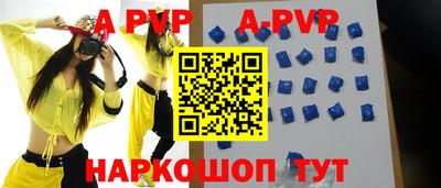 ПСИЛОЦИБИНОВЫЕ ГРИБЫ Волгодонск