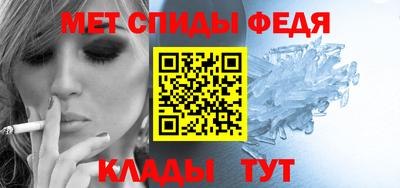 круглые Волжск