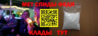 тгк Волжский