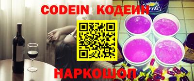 круглые Волжск