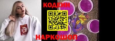 тгк Волжский