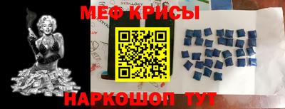 тгк Волжский