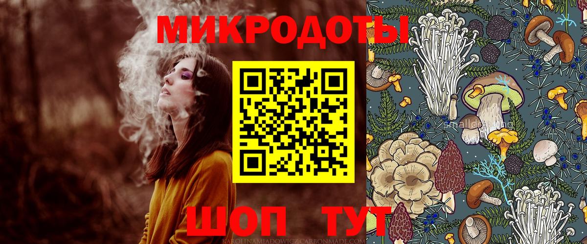 Реутов  Псилоцибиновые грибы Psilocybe  Вход с VPN  Галлюциногенные грибы ЛСД 